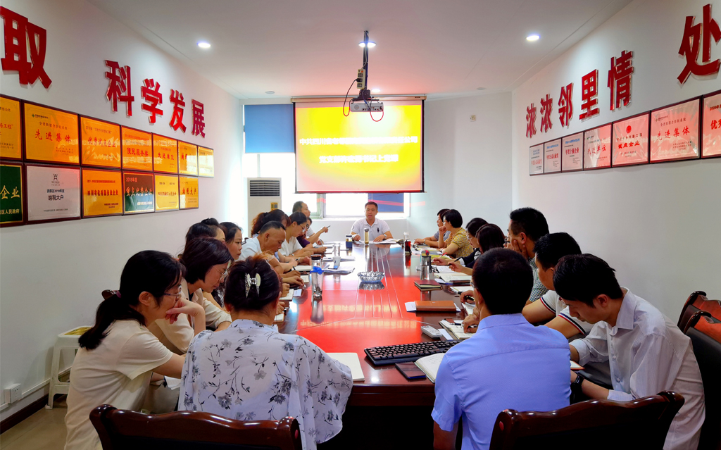 微信圖片_20200902131202.jpg 微信圖片_20200902131202.jpg