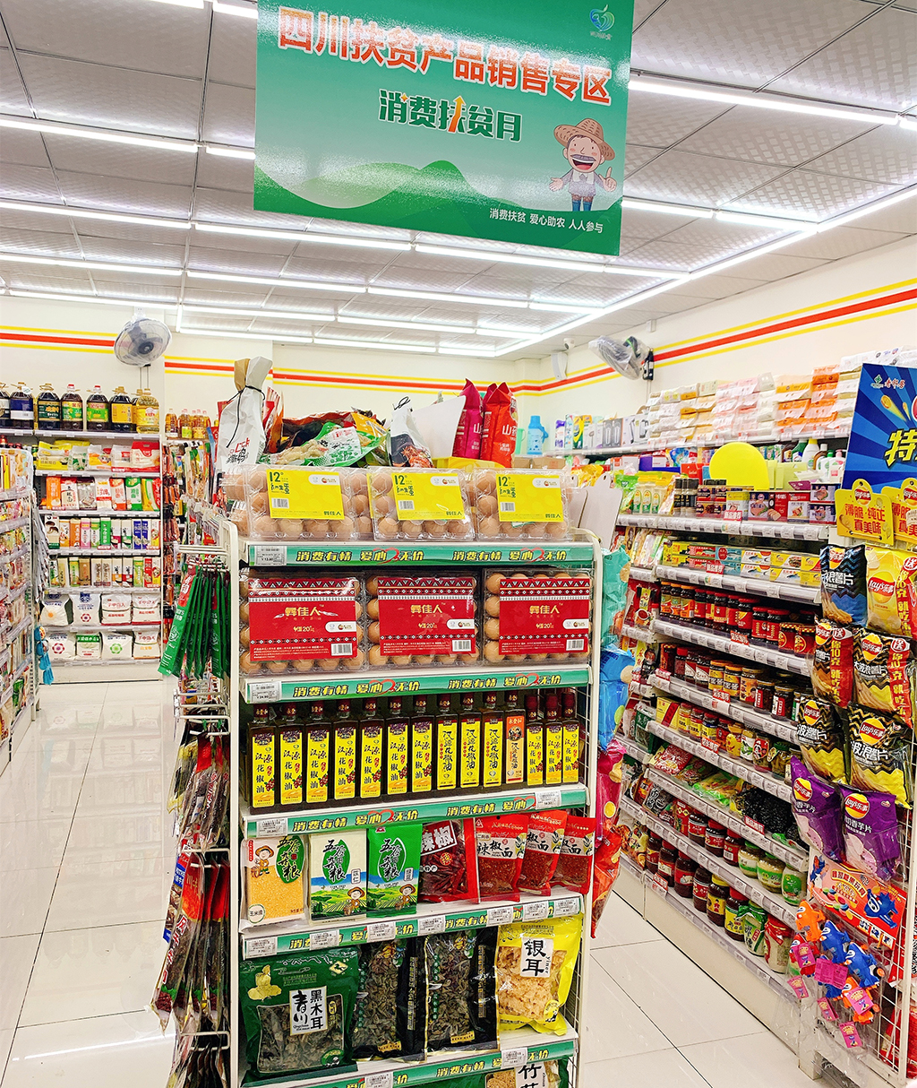 微信圖片_20201123164754.jpg 微信圖片_20201123164754.jpg