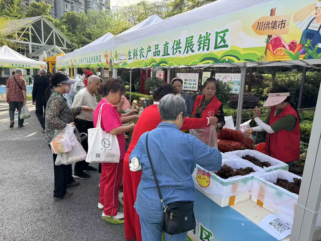 微信圖片_20250420002650.jpg 微信圖片_20250420002650.jpg